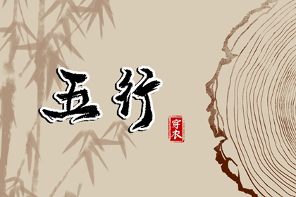 日历表查询,选日子日历,日历2026年吉日查询,日历凶吉查询,日历出行吉日,农历日历2026日历表