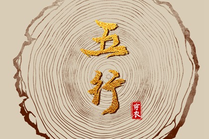 缘分姓名配对_年龄婚姻配对_十二姻缘_查姻缘查缘分_双方姓名测姻缘