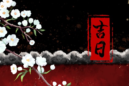 精准测算八字|算命流年大运|八字看命格免费|算命摇卦占卜