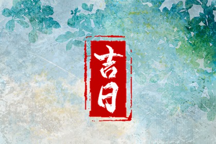 测五行缺失,查缺五行,查五行喜用神,命中缺五行查询,命缺五行